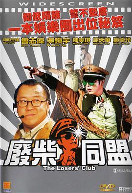 17在线观看